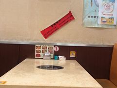 -晓林火锅(安定门店)