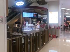 -哈根达斯(印力中心店)