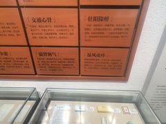 -香市公园-中国沉香文化博物馆
