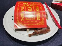 -金狮麟·新豫菜(杏石口路店)