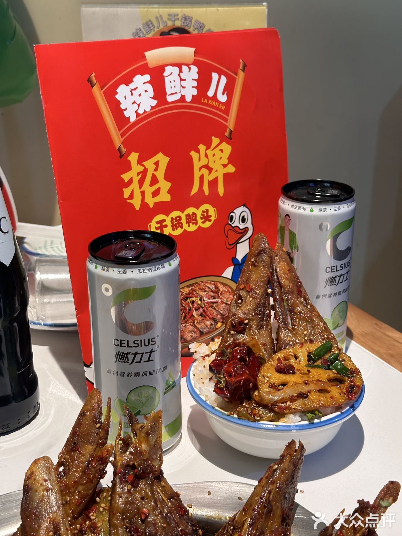 朝阳区东环国际大厦一层南门前去品尝一番