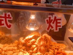 炸鸡-白纸坊美式炸鸡