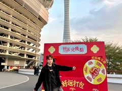 -海心沙亚运公园