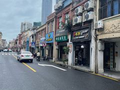 -斯利美(禾祥西路店)