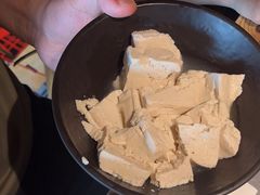 -探鱼·鲜青椒爽麻烤鱼(天河优托邦店)