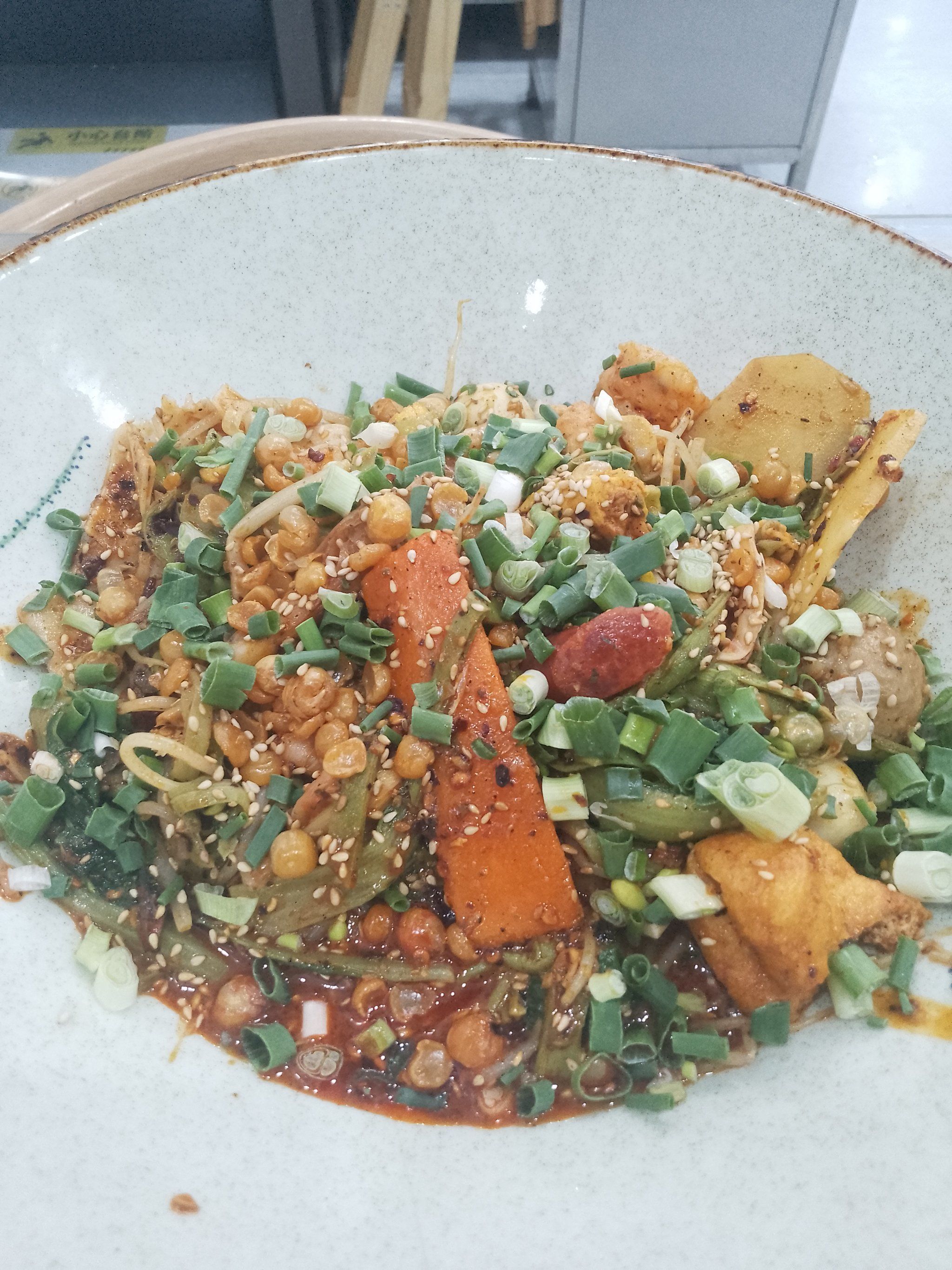 左麻右辣麻辣烫(吾悦店)#天天领红包 干拌麻辣味