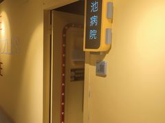-Xcape异时刻密室逃脱真人NPC(新世界百货崇文店)