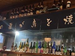 -酒窝烧鸟(科华街店)