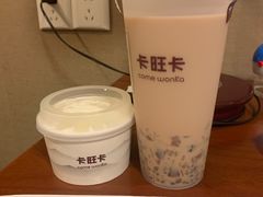 -卡旺卡(黄山银街店)