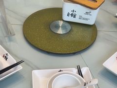 -苏湘小馆·不做预制菜(青年公社店)