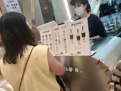 -茶月山·潮汕工夫茶饮(乐峰广场店)