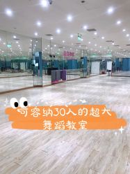 -葆姿普拉提·瑜伽