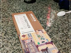 -南京大牌档(之心城店)