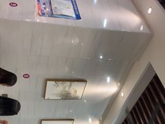 -长平老姿娘夜粥(平东一街店)