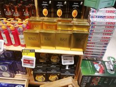 零售区-盒马鲜生(皇庭广场店)