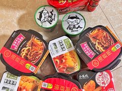 -盒马鲜生(文景博乐里购物广场店)