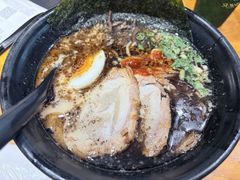 特质黑丸-一風堂拉面(美罗城店)