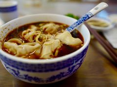 -笑来喜馄饨小笼工坊店(湖滨街店)