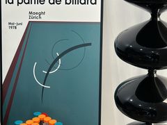 -FULL MOON满月咖啡