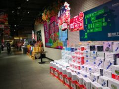 -七鲜超市(通州ONE店)