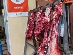 -刘艳黄牛肉(九襄店)