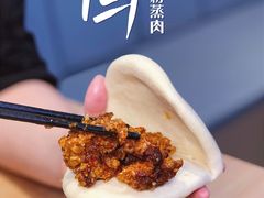 -关中闫记粉蒸肉(和平路店)