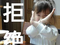 -木屋烧烤(白石洲店)