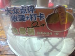 -临家闽南菜(大唐店)