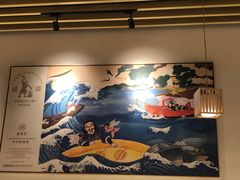 -铁酱披萨(常州龙湖天街店)