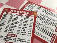 -乡当俏老火锅