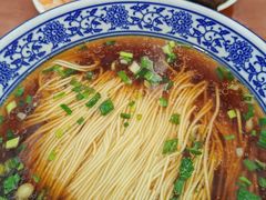 -伟记奥面馆(养育巷店)