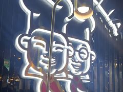 -胖哥俩肉蟹煲(梅溪步步高店)