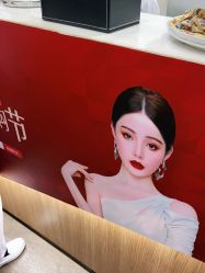 -上海玫瑰医疗美容医院