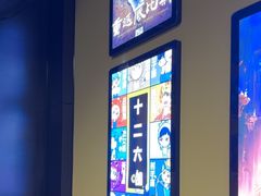-203密室体验馆·逃脱·聚会·亲子(工体店)