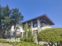 -福建鲤鱼洲酒店