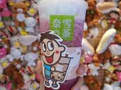 -奈雪的茶(印象城店)