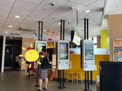 -麦当劳(吴中大道店)