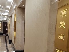 -顺风海鲜港(金玉兰店)