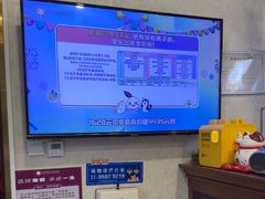 -宠爱国际动物医院·疑难骨科·心肾内科·皮肤科(太阳宫店)