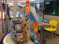 -DQ(建邺万达店)