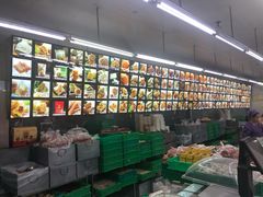 -宫廷糕点铺(建设路店)