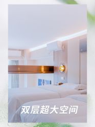 点击看大图 -安雅国际月子会所(拱北森宇富通店)