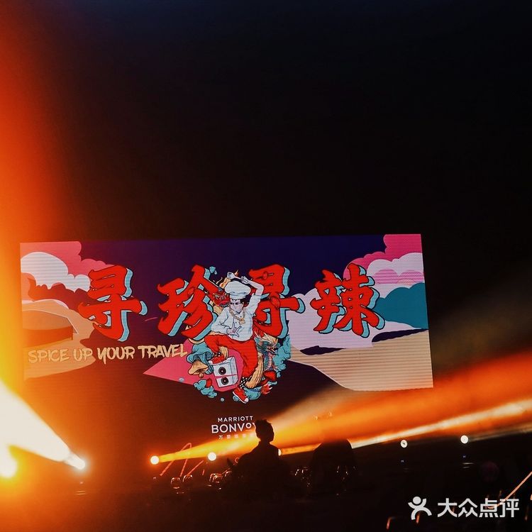深秋去重庆除了吃辣还能吃什么🥢🌶🥢