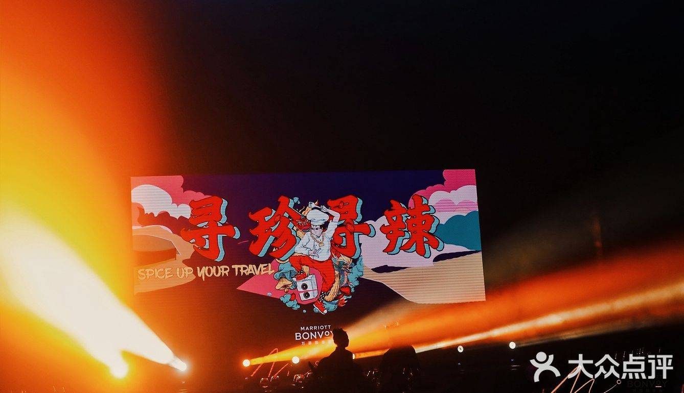 深秋去重庆除了吃辣还能吃什么🥢🌶🥢
