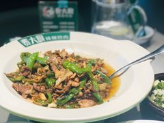 -费大厨辣椒炒肉(黄兴中心广场店)