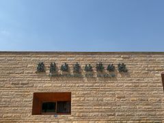 -盘龙城遗址博物院