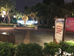 -厦门日月谷温泉渡假村