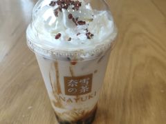 -奈雪的茶(中海环宇荟店)