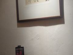 -安徽人家(奥体店)