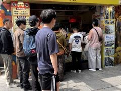 -老day牛杂(官也街总店)